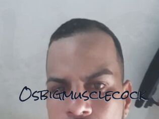 Osbigmusclecock