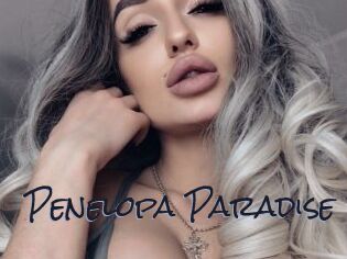 Penelopa_Paradise