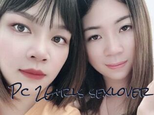 Pc_2Girls_sexlover