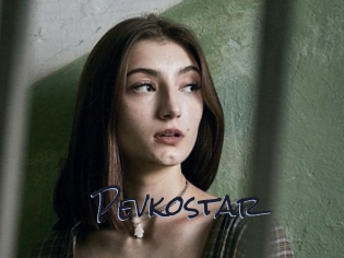 Pevkostar