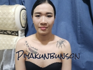 Piyakunbunson