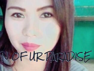 QUEEN_OF_UR_PARADISE