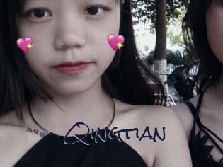 Qingtian