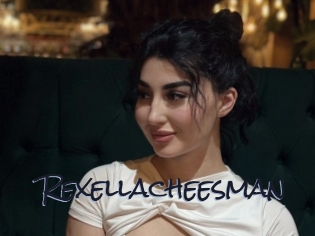Rexellacheesman