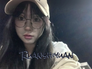 Ruanshiyuan