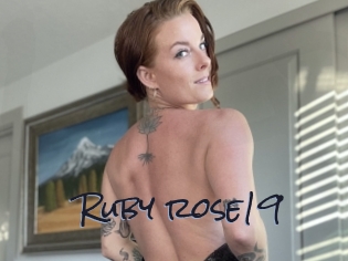 Ruby_rose19
