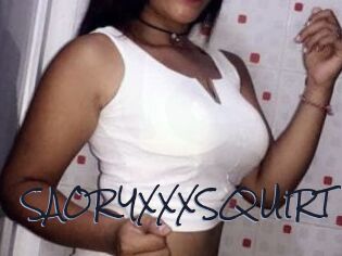 SAORYXXXSQUIRT