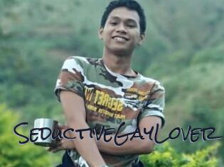 SeductiveGayLover