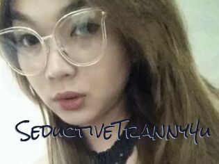 SeductiveTranny4u