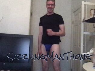 SizzlingManThong