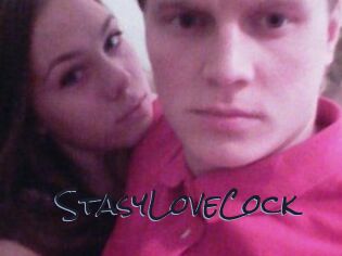 StasyLoveCock