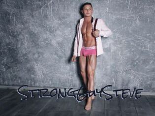 StrongGuySteve Liquisexxx