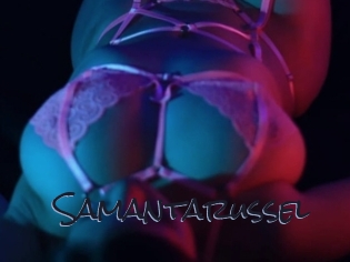 Samantarussel