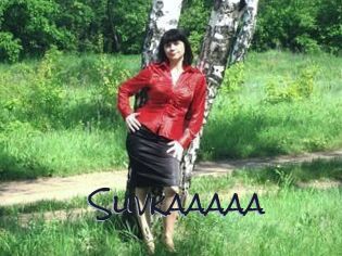 Slivkaaaaa
