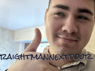 straightmannextdoor Liquisexxx
