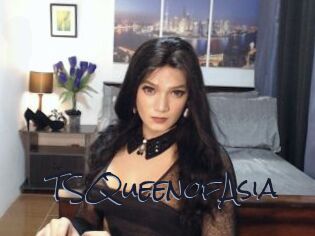 TSQueenofAsia