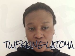 TWEKKING_LATOYA Liquisexxx
