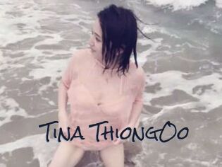 Tina_ThiongOo