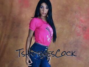 Taniahugecck