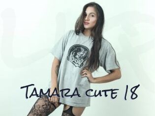 Tamara_cute_18