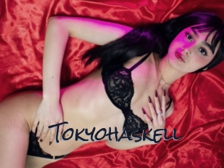 Tokyohaskell