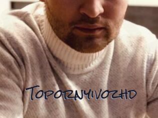 Topornyivozhd