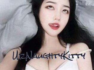 UrNaughtyKitty