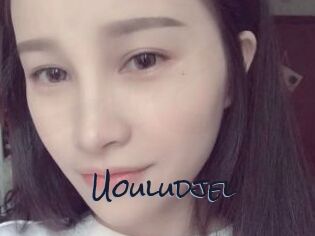 Uouludjel