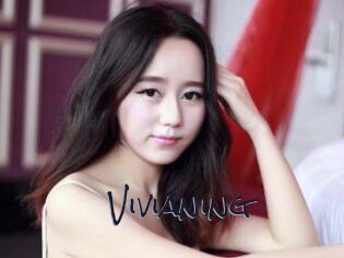 Vivianing