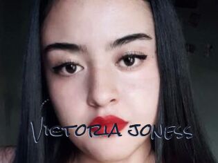 Victoria_joness