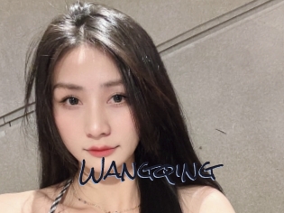 Wangqing