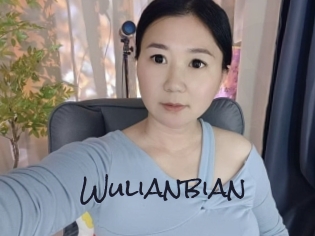 Wulianbian