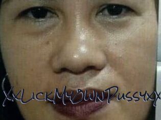 XxLickMy0wnPussyxX