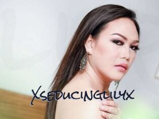 Xseducinglilyx