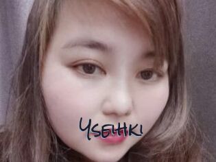 Yseihki