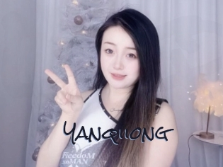 Yanqiiong