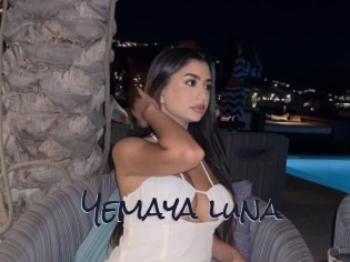 Yemaya_luna