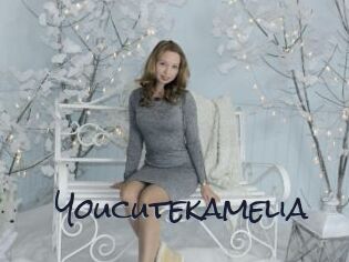 Youcutekamelia