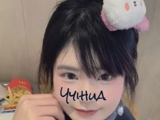 Yyihua
