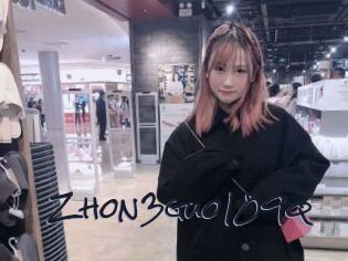 Zhon3guo109q